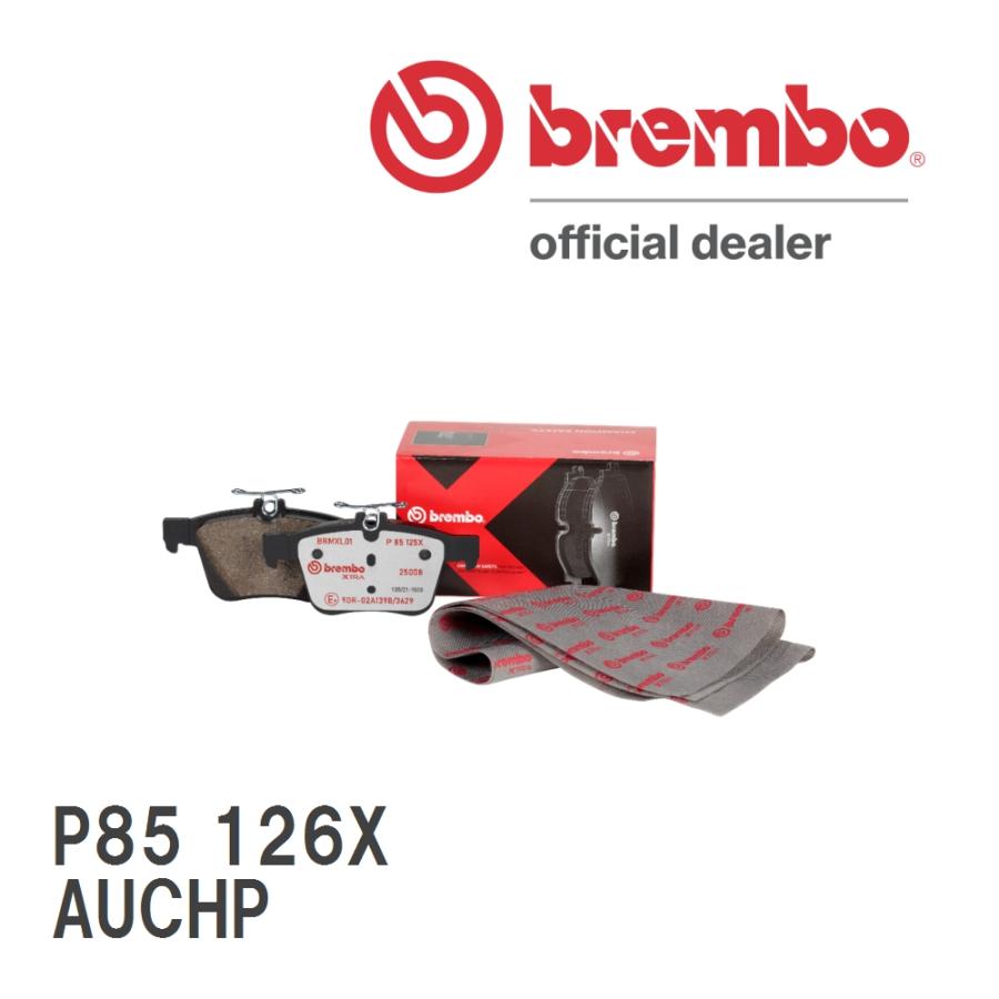 brembo（ブレンボ） ブレーキパッド エクストラ P85 126X VOLKSWAGEN