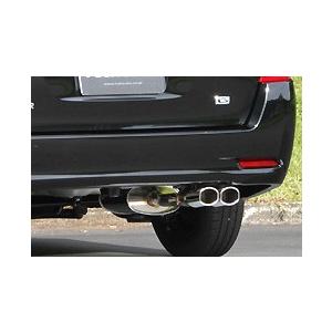 カローラフィールダー 161G フジツボマフラー FUJITSUBO（フジツボ） 【FUJITSUBO/フジツボ】 マフラー A-S トヨタ