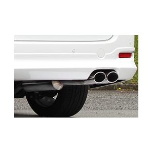 FUJITSUBO（フジツボ） 【FUJITSUBO/フジツボ】 マフラー A-S トヨタ