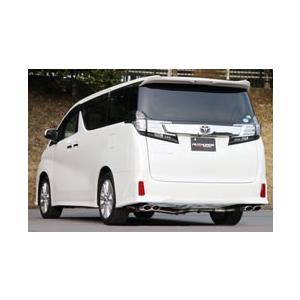 【FUJITSUBO/フジツボ】 マフラー A-S トヨタ アルファード/ヴェルファイア 2.5 AGH30/35W/AYH30W [360-28142]の画像