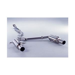 スバル　レガシィ（BE）　FUJITSUBOマフラー（レガリススーパーR） FUJITSUBO（フジツボ） 【FUJITSUBO/フジツボ】 マフラー Legalis