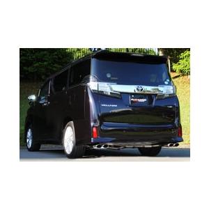 【FUJITSUBO/フジツボ】 マフラー A-S トヨタ アルファード/ヴェルファイア 3.5 2WD GGH30W [370-28141]の画像
