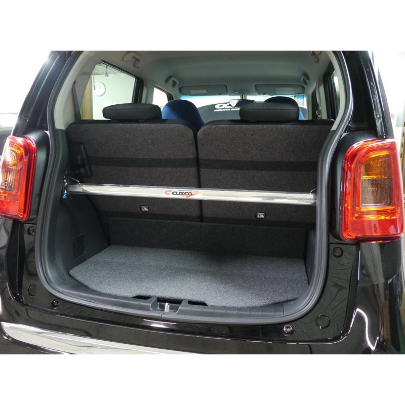 【CUSCO/クスコ】 オーバルシャフト・ストラットバー リヤ,クイックリリースタイプ N-ONE JG1 [396 541 C] | クスコ