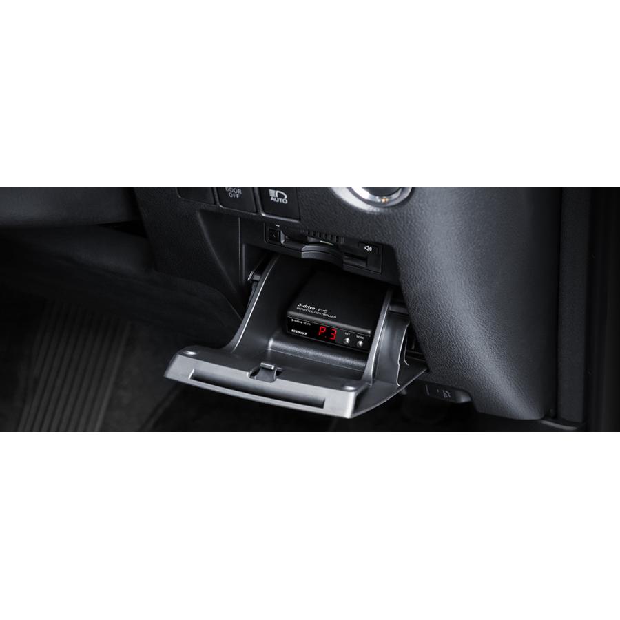 【PIVOT/ピポット】 OBD接続不要！コスパに優れたワンボディのスロコン 3-DRIVE EVO 3DE スロットルコントローラー | PIVOT by diffeducation | 04