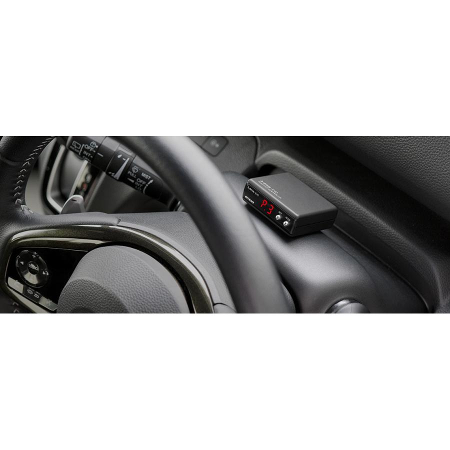 【PIVOT/ピポット】 OBD接続不要！コスパに優れたワンボディのスロコン 3-DRIVE EVO 3DE スロットルコントローラー | PIVOT by diffeducation | 05