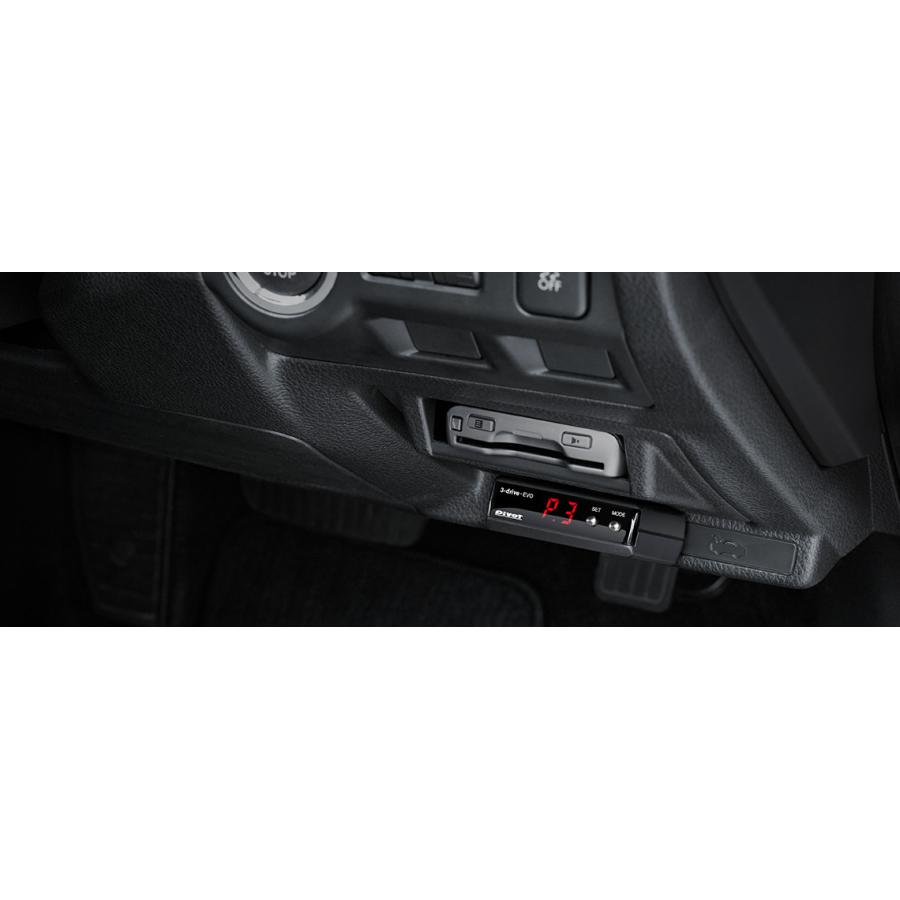【PIVOT/ピポット】 OBD接続不要！コスパに優れたワンボディのスロコン 3-DRIVE EVO 3DE スロットルコントローラー | PIVOT by diffeducation | 06