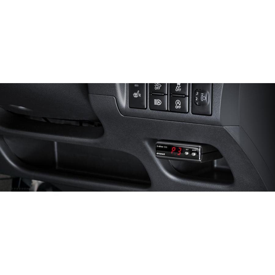 【PIVOT/ピポット】 OBD接続不要！コスパに優れたワンボディのスロコン 3-DRIVE EVO 3DE スロットルコントローラー | PIVOT by diffeducation | 07