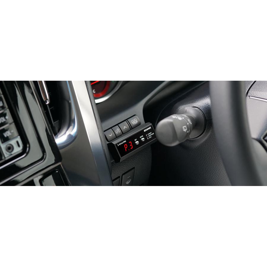 【PIVOT/ピポット】 OBD接続不要！純正風デザインのスロコン 3-DRIVE PRO 3DP スロットルコントローラー | PIVOT by diffeducation | 06