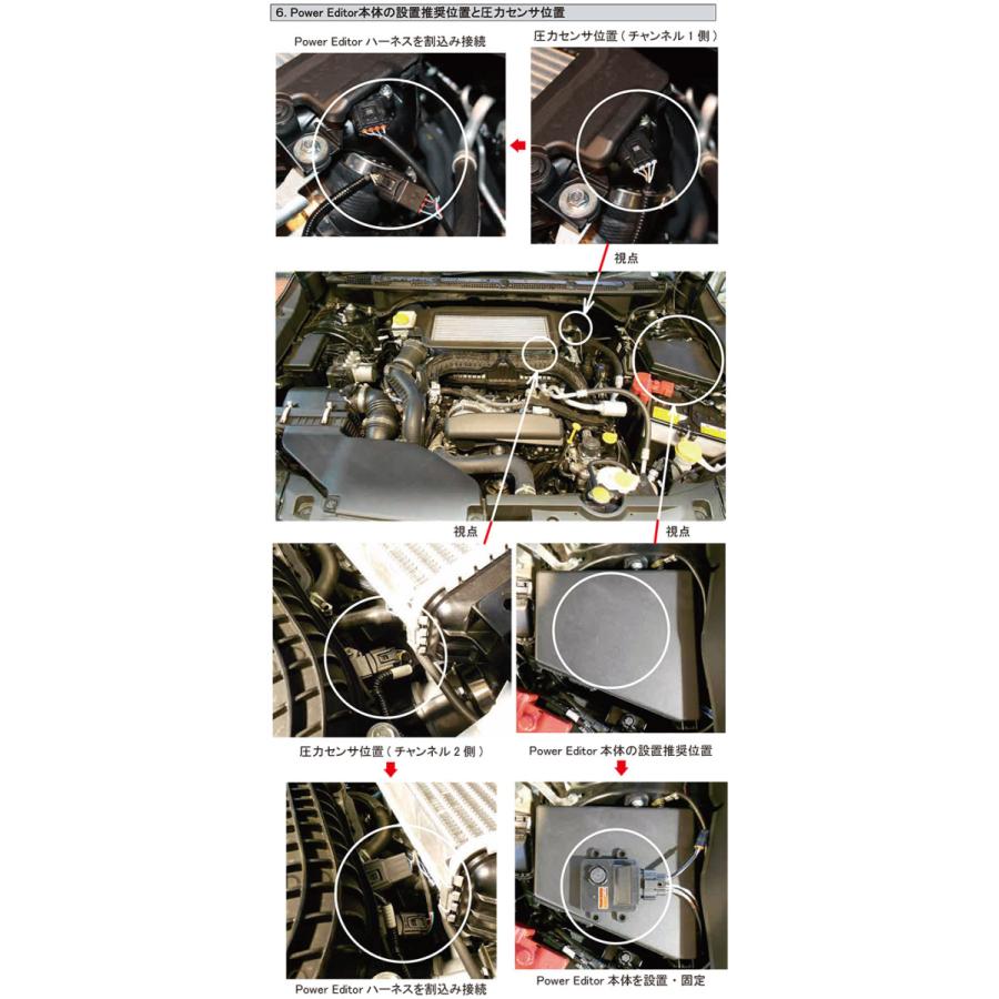 HKS（エッチケーエス） 【HKS】 ブーストコントローラー パワー