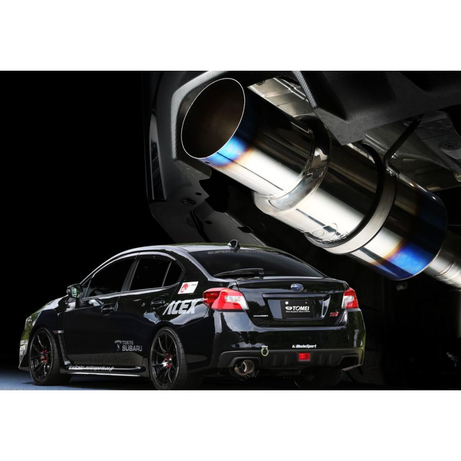 TOMEI EXPREME Ti チタニウム レヴォーグVM4/VMG マフラー EXPREME Ti TITANIUM MUFFLER for LEVORG － TOMEI POWERED INC
