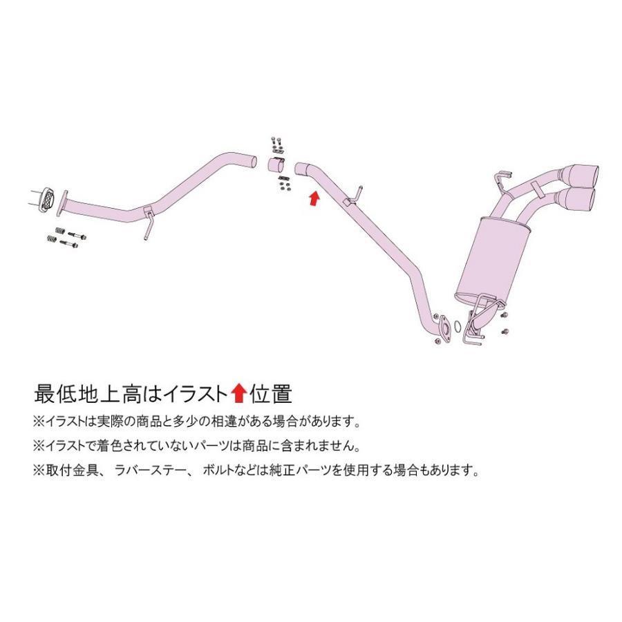 FUJITSUBO（フジツボ） 【FUJITSUBO/フジツボ】 マフラー A-E トヨタ MXWH60 プリウス 2.0 2WD [450 ...