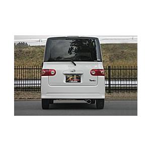 FUJITSUBO 【FUJITSUBO/フジツボ】 マフラー Legalis K(レガリスK 