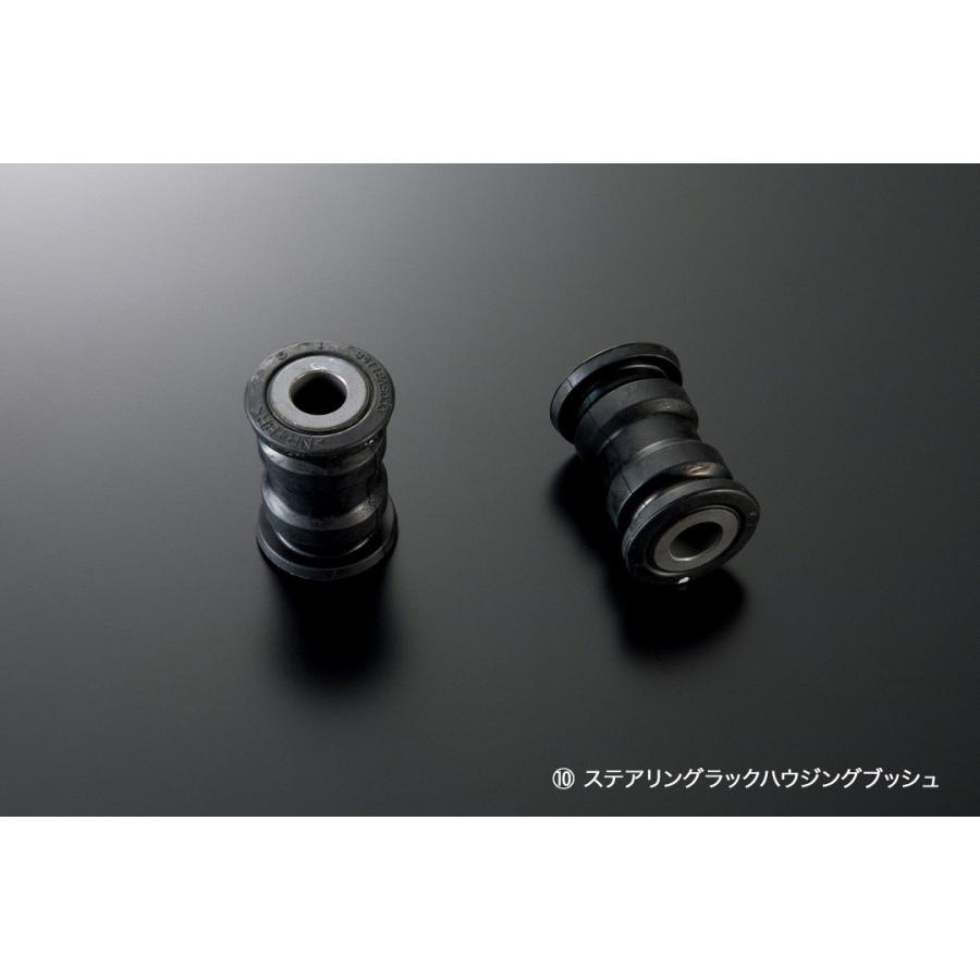 TRD 【TRD/ティーアールディー】 ステアリングラックハウジング