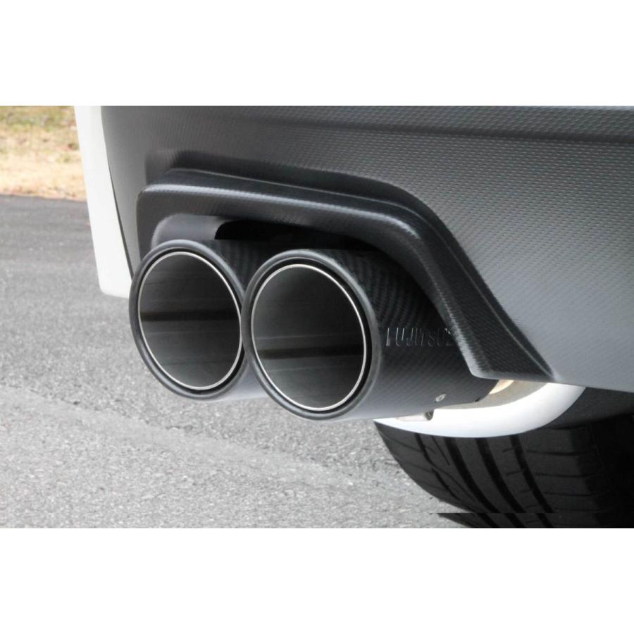 FUJITSUBO（フジツボ） 【FUJITSUBO/フジツボ】 マフラー VVV (ヴィ