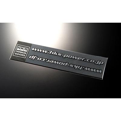 HKS（エッチケーエス） 【HKS】 ステッカー HKS STICKER URL BLACK