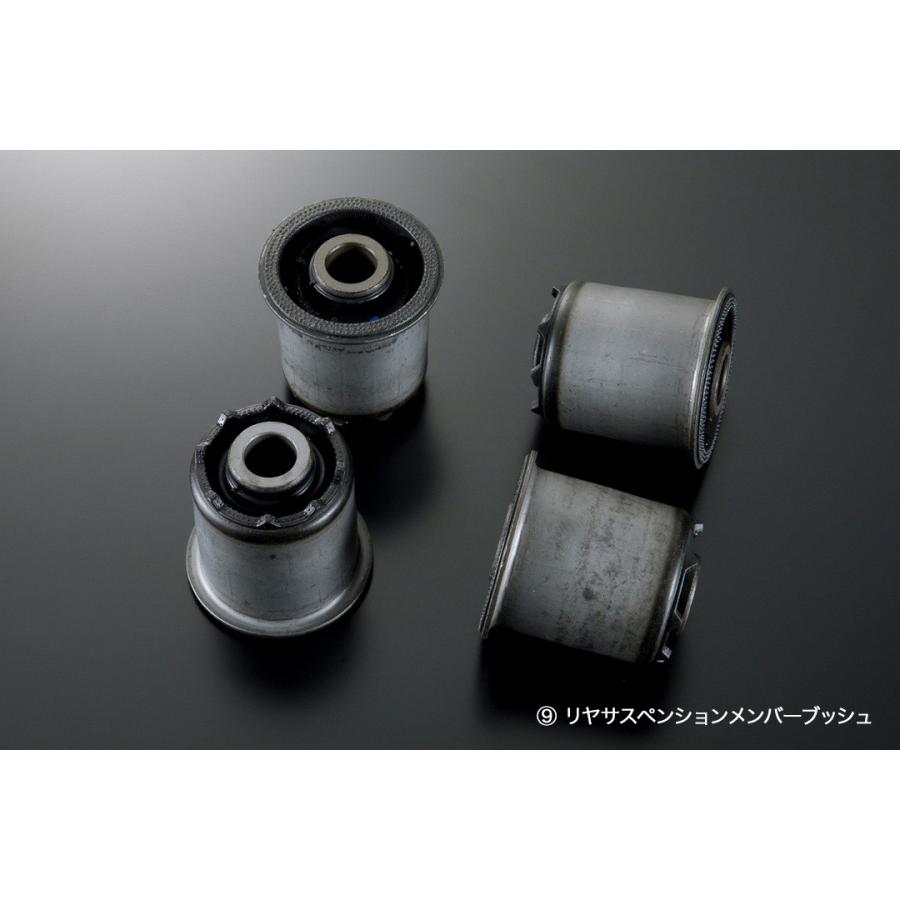 TRD 【TRD/ティーアールディー】 リヤサスペンションメンバーブッシュ