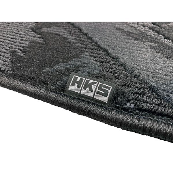 HKS（エッチケーエス） 【HKS】 フロアマット&ラゲッジマット ニッサン 