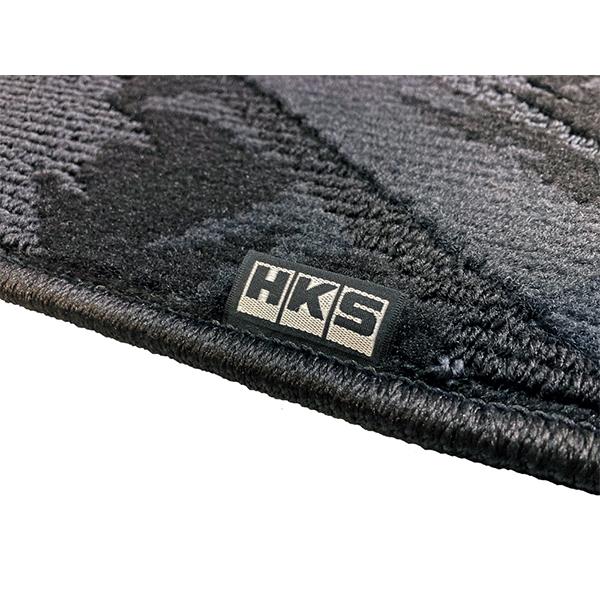 HKS（エッチケーエス） 【HKS】 フロアマット&ラゲッジマット トヨタ
