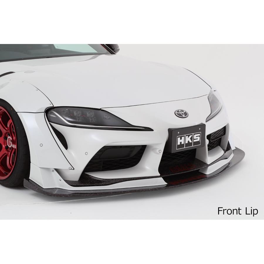即納未使用新品！◆HKS プレミアムボディキット 53004-AT011◆HKS Premium Body Kit For GR SUPRA◆GRスープラ DB42/DB22,DB82 HKS（エッチケーエス） 【HKS】 プレミアムボディキット HKS Premium