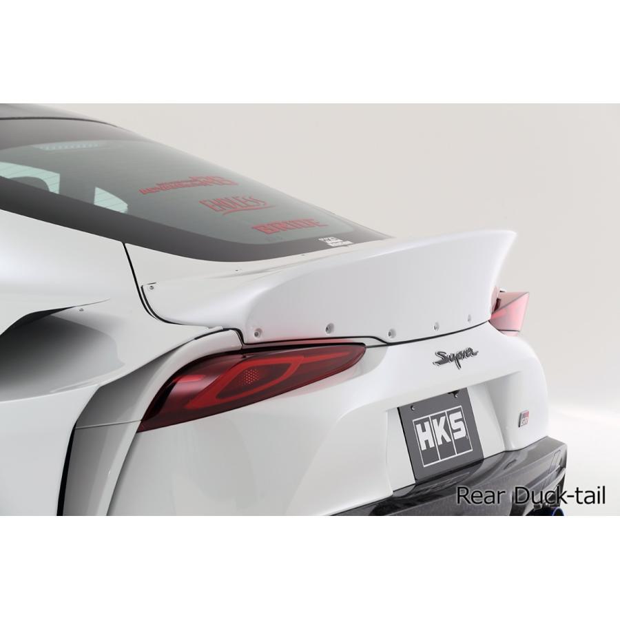 即納未使用新品！◆HKS プレミアムボディキット 53004-AT011◆HKS Premium Body Kit For GR SUPRA◆GRスープラ DB42/DB22,DB82 HKS（エッチケーエス） 【HKS】 プレミアムボディキット HKS Premium