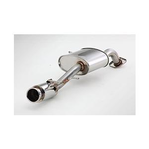 FUJITSUBO（フジツボ） 【FUJITSUBO/フジツボ】 マフラー A-R マツダ