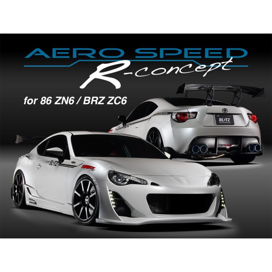 【BLITZ/ブリッツ】 AERO SPEED (エアロスピード) R-Concept GTウイング 未塗装 86/BRZ ZN6/ZC6  [60157] : 60157 : ビゴラス - 通販 - Yahoo!ショッピング