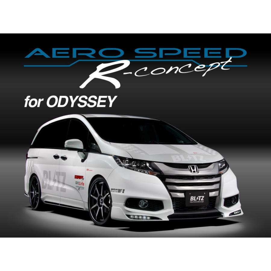 Blitz ブリッツ Aero Speed エアロスピード R Concept Frpディフューザー オデッセイ Rc1 Rc2 Rc4 ビゴラス 通販 Yahoo ショッピング