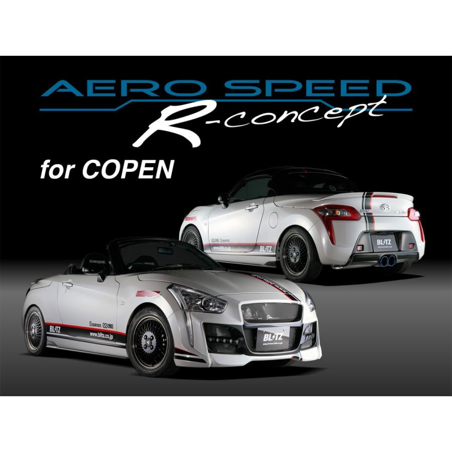【BLITZ/ブリッツ】 AERO SPEED (エアロスピード) R-Concept フロントバンパースポイラー デイライトセット コペンローブ LA400K [60183] | BLITZ