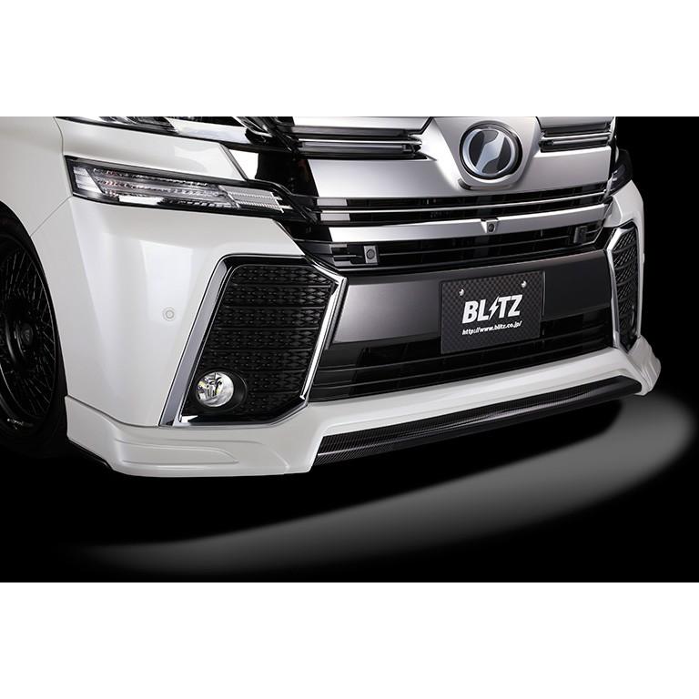 【BLITZ/ブリッツ】 AERO SPEED R-Concept フロントリップスポイラー ヴェルファイア AGH30W,AGH35W/GGH30W,GGH35W/AYH30W [60190] | BLITZ | 01