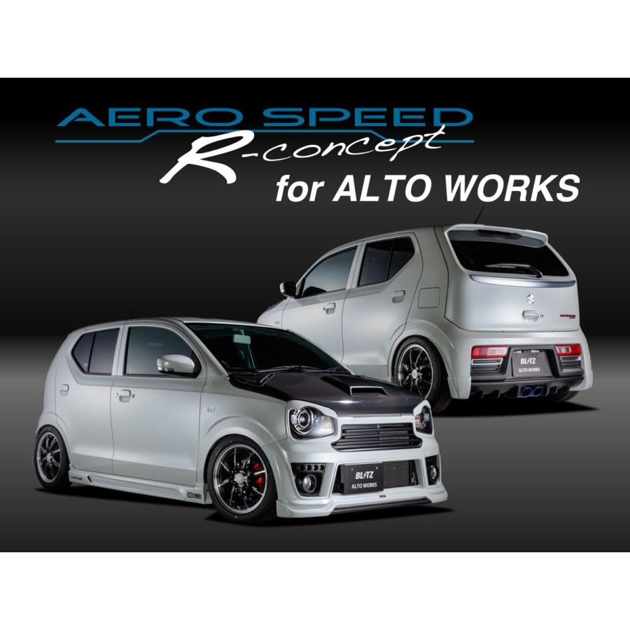 【BLITZ/ブリッツ】 AERO SPEED (エアロスピード) R-Concept カーボンボンネット アルトワークス HA36S [60244] | BLITZ