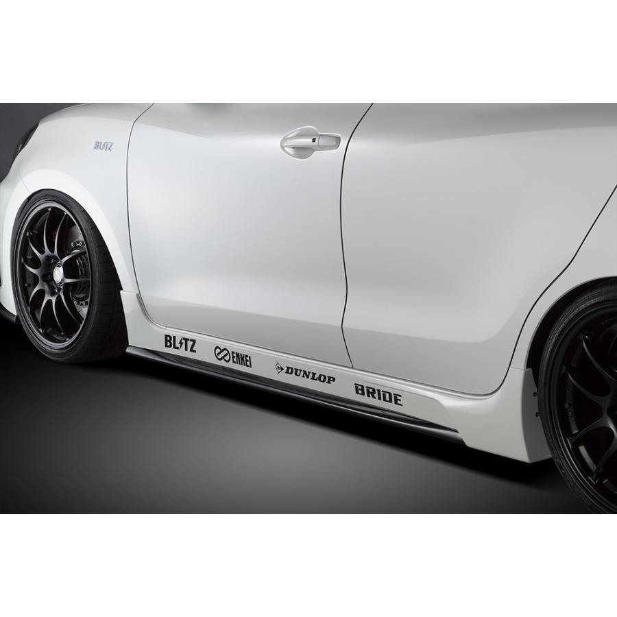 BLITZ（ブリッツ） 【BLITZ/ブリッツ】 AERO SPEED (エアロスピード) R