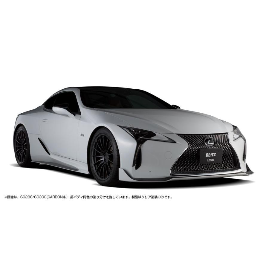 【BLITZ/ブリッツ】 AERO SPEED R-Concept フロントリップスポイラー カーボン レクサス LC500/LC500h URZ100/GWZ100 [60286] | BLITZ | 01
