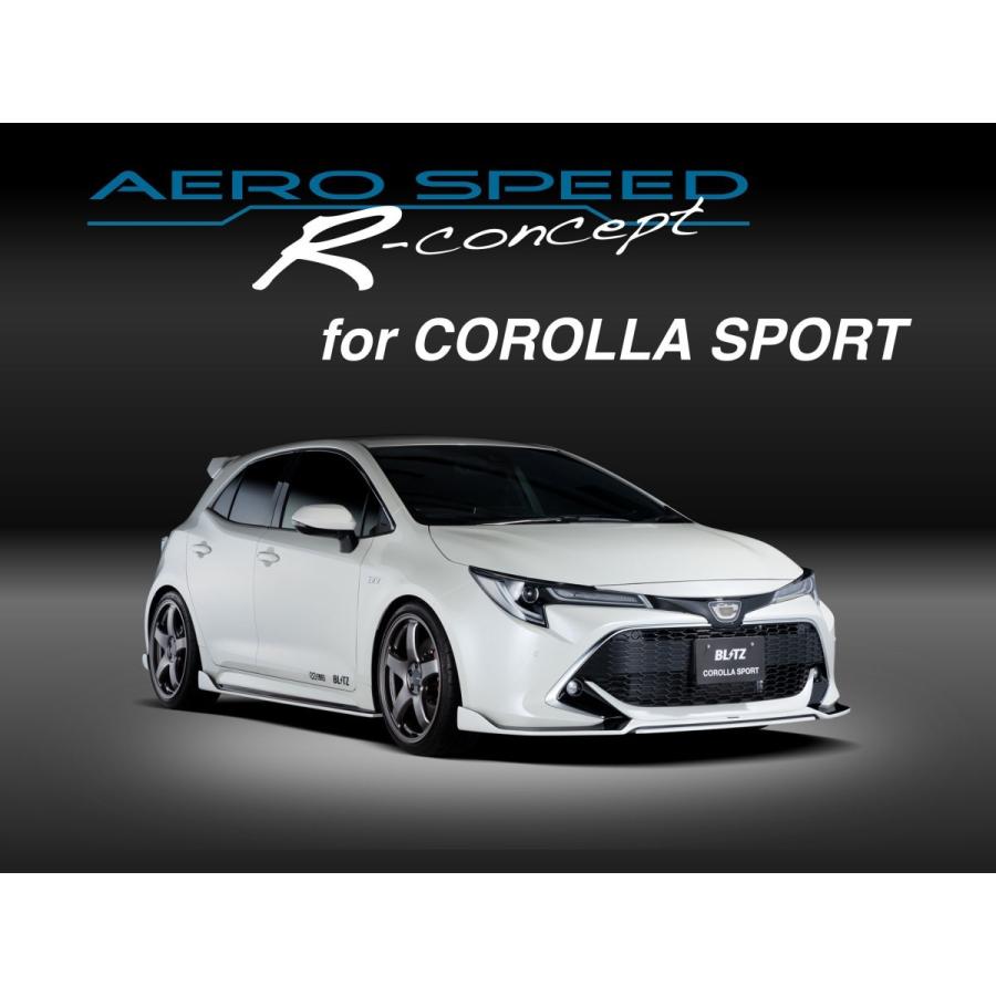 【BLITZ/ブリッツ】 AERO SPEED R-Concept サイドスポイラー WPC トヨタ カローラスポーツ NRE210H,NRE214H/ZWE211H [60320] | BLITZ