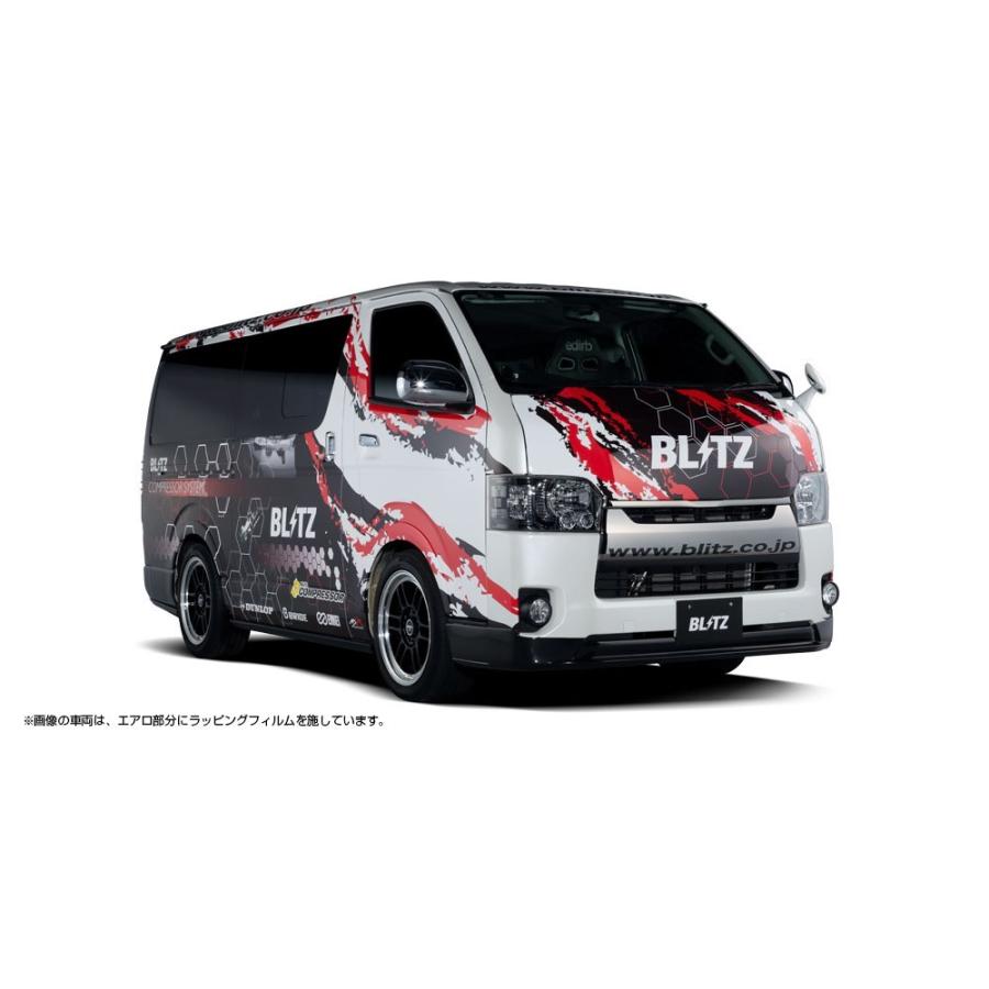 【BLITZ/ブリッツ】 AERO SPEED R-Concept リアサイドプロテクター for WIDE 未塗装 ハイエース/レジアスエース TRH21#,KDH21H [60374] | BLITZ | 01