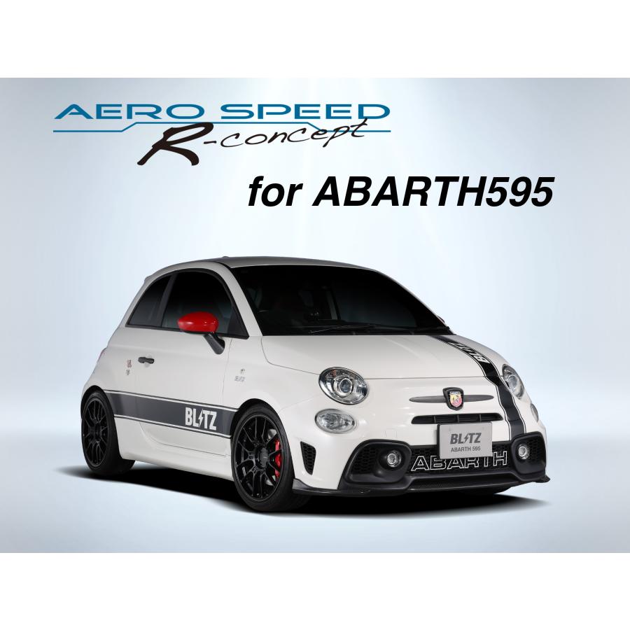 【BLITZ/ブリッツ】 AERO SPEED R-Concept for ABARTH595 Front Side Splitter FRP製 アバルト ABARTH595 31214T [60474] | BLITZ