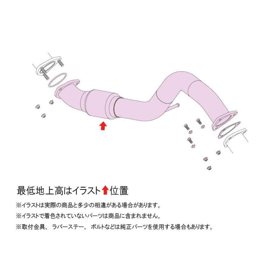 FUJITSUBO（フジツボ） 【FUJITSUBO/フジツボ】 FRONT PIPE