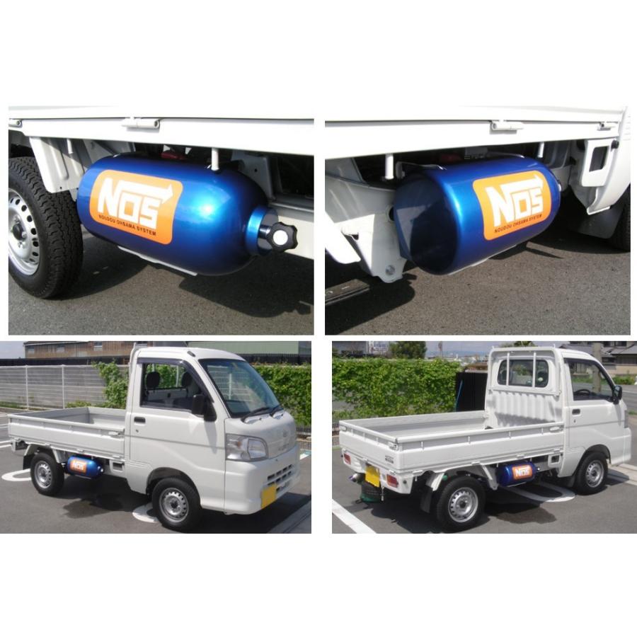 Silkroad シルクロード バッテリーカバー Kトラック用 ブルー塗装 Suzuki スーパーキャリー Da16t 2 4wd 6 O80 6 O80 B ビゴラス 通販 Yahoo ショッピング