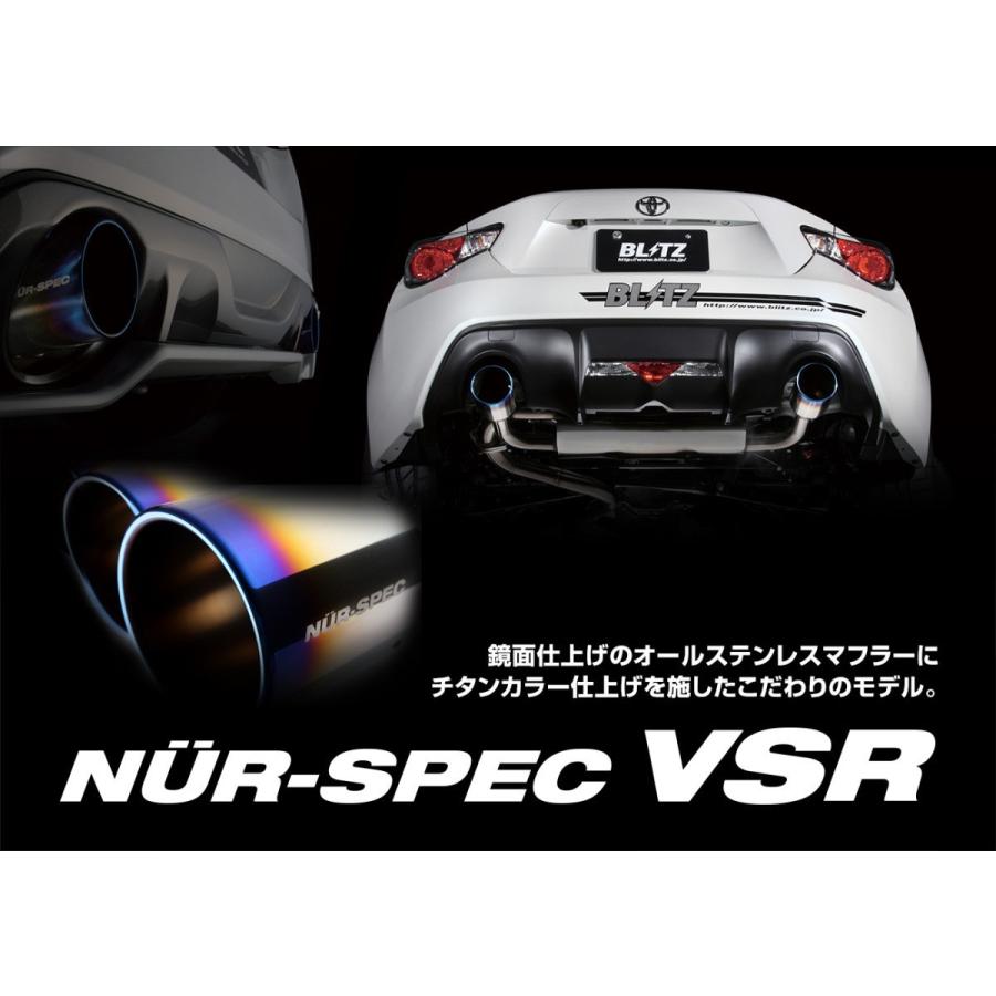 Blitz ブリッツ マフラー Nur Spec Vsr ニュルスペックvsr スバル R1 Rj1 Rj2 v v ビゴラス 通販 Yahoo ショッピング