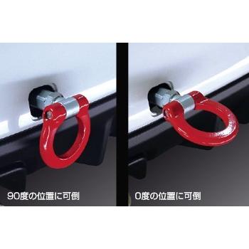 CUSCO 牽引フック　GDA/GDB F/G型用 インプレッサWRX GVB GVF 牽引フック クスコ 可倒式牽引フック リア