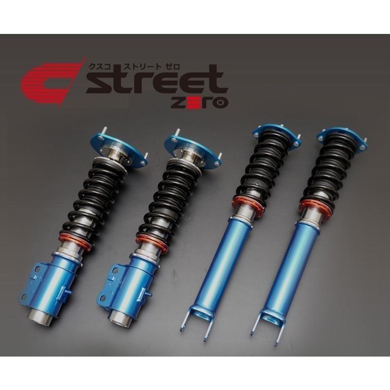 Zero Street Cb Xv 699 車高調 車高調整サスペンションキット スバル 699 Subaru 61p Gt7 Gt3 Cusco クスコ Cb pcb ビゴラス