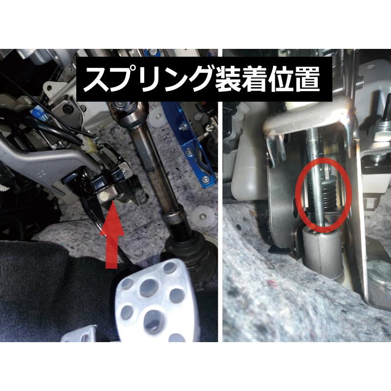 クスコ（CUSCO） 【CUSCO/クスコ】 クラッチスプリング トヨタ 86 ZN6