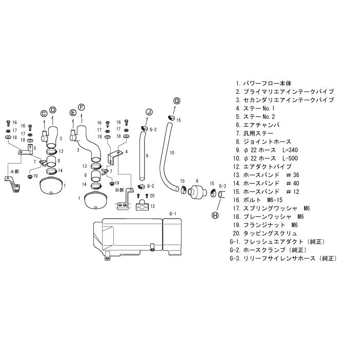 HKS（エッチケーエス） 【HKS】 エアクリーナー スーパーパワーフロー