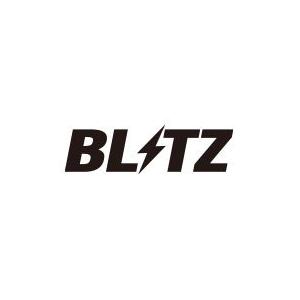 【BLITZ】 SUPER SOUND BLOW OFF VALVE BR タイプ Return Parts Set リターンパイプのみ タントカスタム LA650S,LA660S [70864]｜vigoras｜02