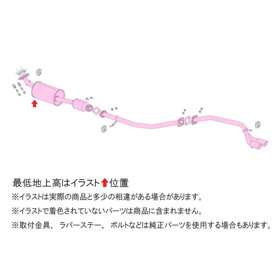 【FUJITSUBO/フジツボ】 マフラー A-K ダイハツ LA900S タフト NA 2WD [740-71411]の画像