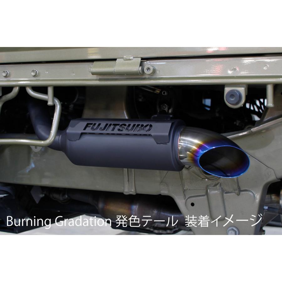 FUJITSUBO（フジツボ） 【FUJITSUBO/フジツボ】 マフラー A-K ダイハツ