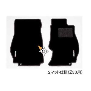 Z33 nismo フロアーマット Amazon | nismo ( ニスモ ) フロアマット 日産 フェアレディZ