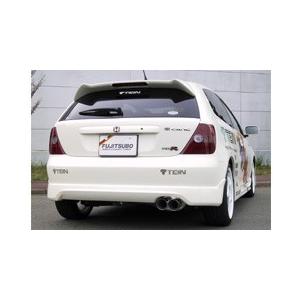 FUJITSUBO 【FUJITSUBO/フジツボ】 マフラー LegalisR(レガリスR 