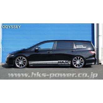 【HKS】 HIPERMAX ハイパーマックス Sスタイル X ホンダ オデッセイ RB3 K24A [80120-AH203]
