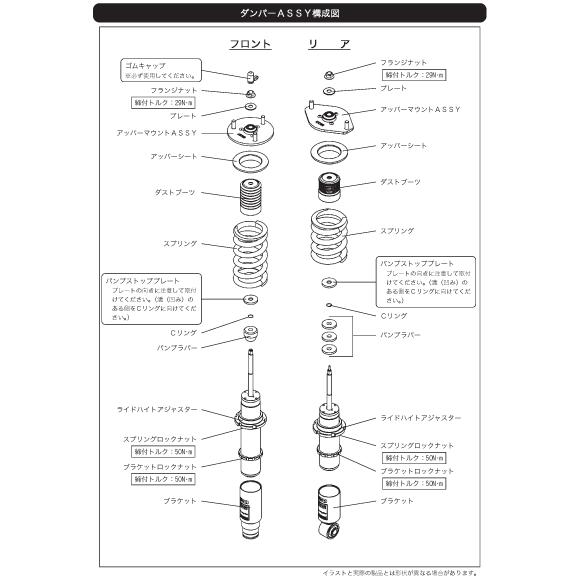 【HKS】 HIPERMAX ハイパーマックス Sスタイル X ホンダ オデッセイ RB3 K24A [80120-AH203]