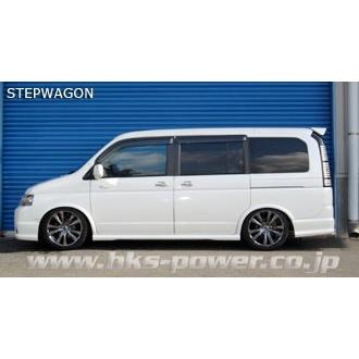 HKS（エッチケーエス） 【HKS】 HIPERMAX ハイパーマックス Sスタイル